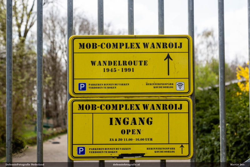 Ingang Magazijncomplex