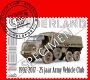 2016-11, Postzegel AVC